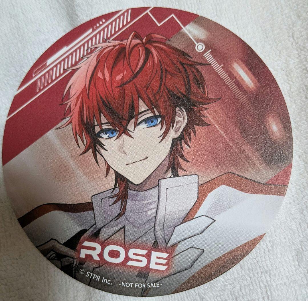 めておら ロゼ バラ売り