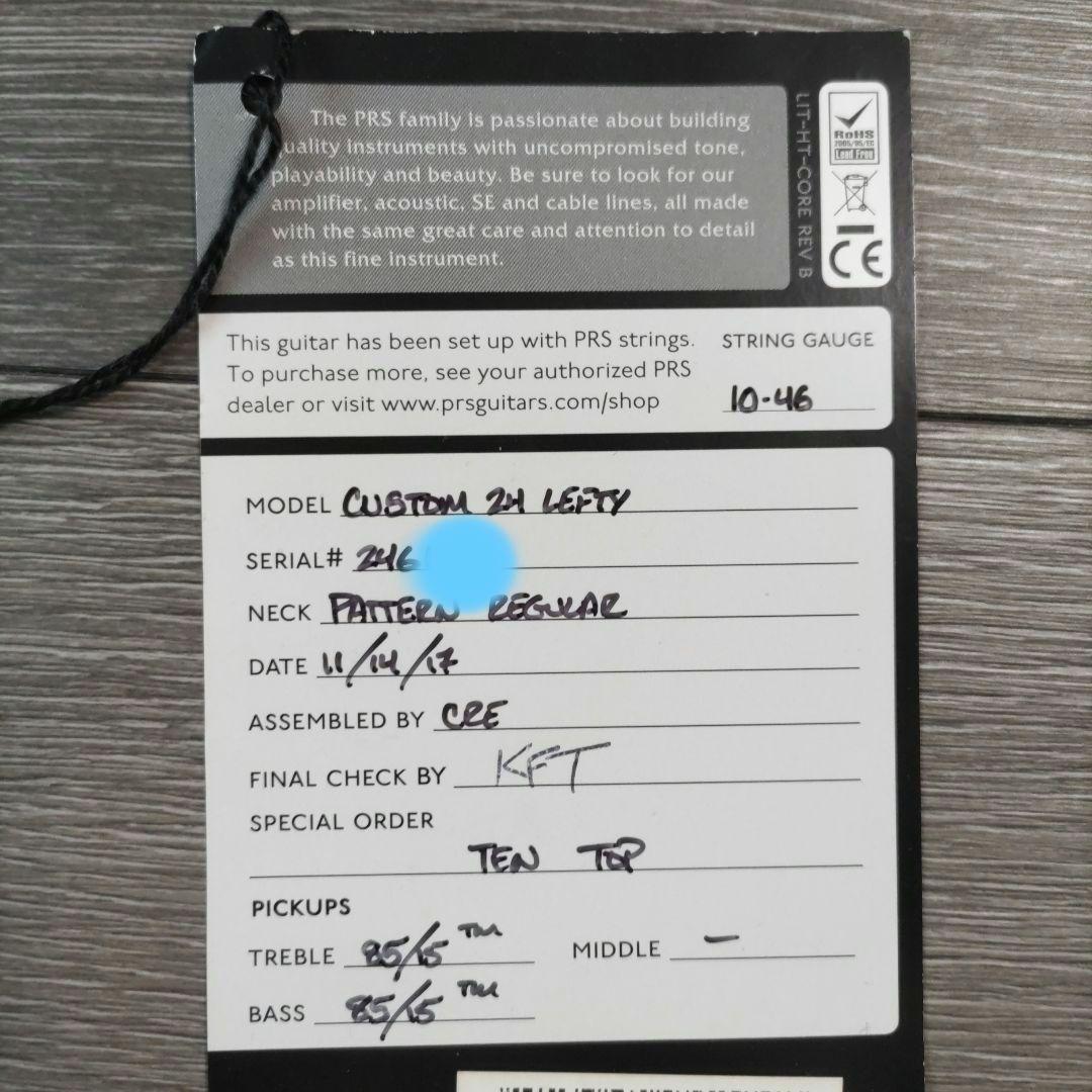 ギター　レフティ　PRS　Left　LH