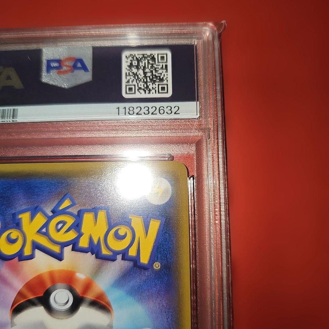 PSA10 レックウザEX 005/018 XYD 2015