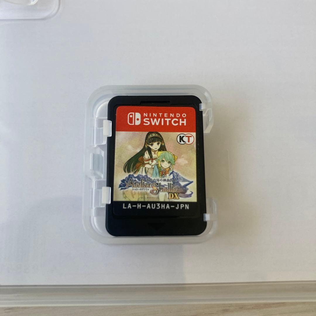 【中古：状態◎】アトリエ　黄昏の錬金術師 トリロジー　DX プレミアムボックス