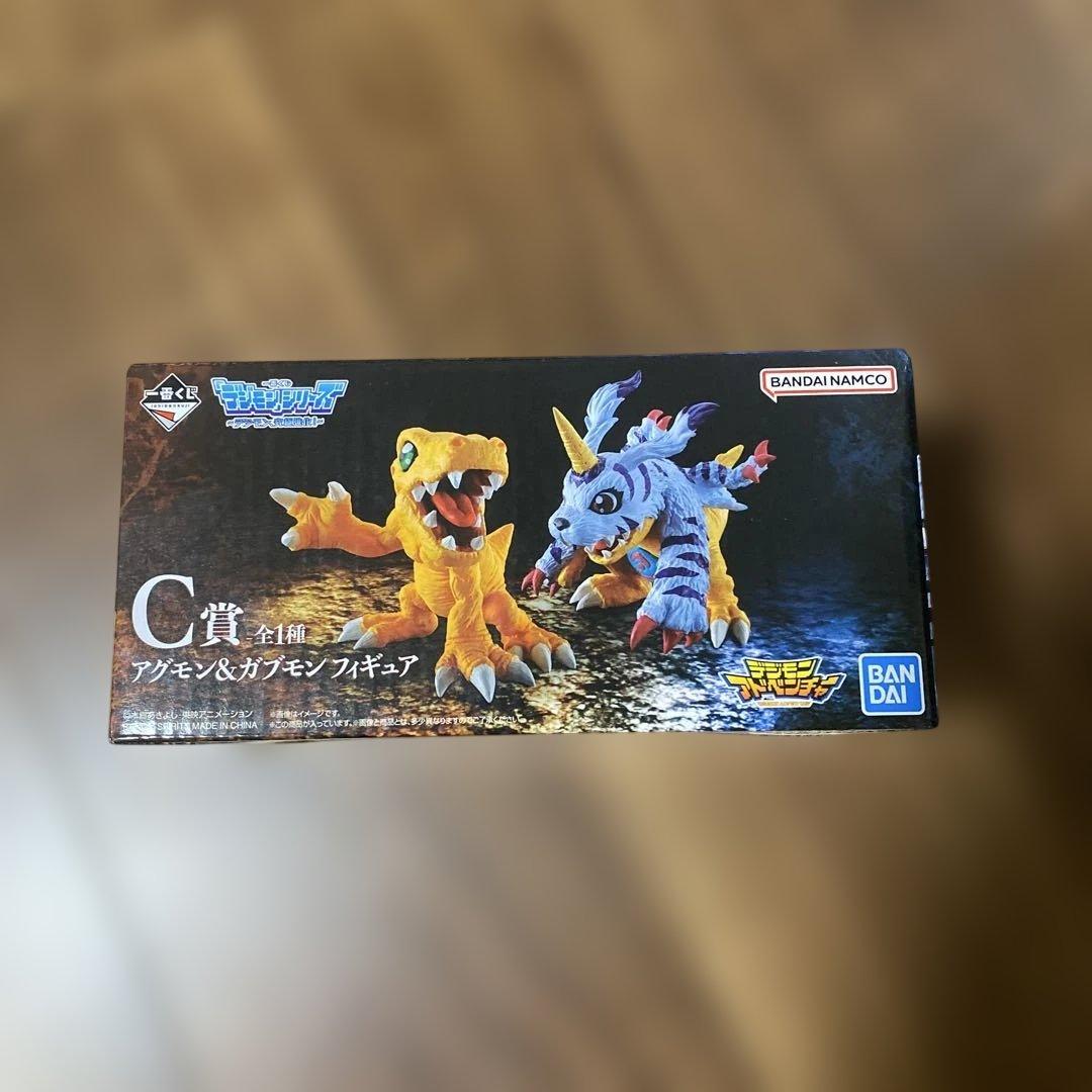 デジモン　一番くじ