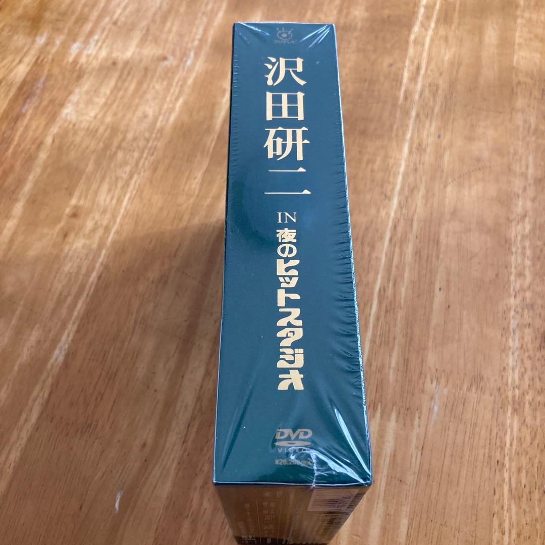 t*n様 シュリンク付　沢田研二/沢田研二 in 夜のヒットスタジオ〈6枚組〉