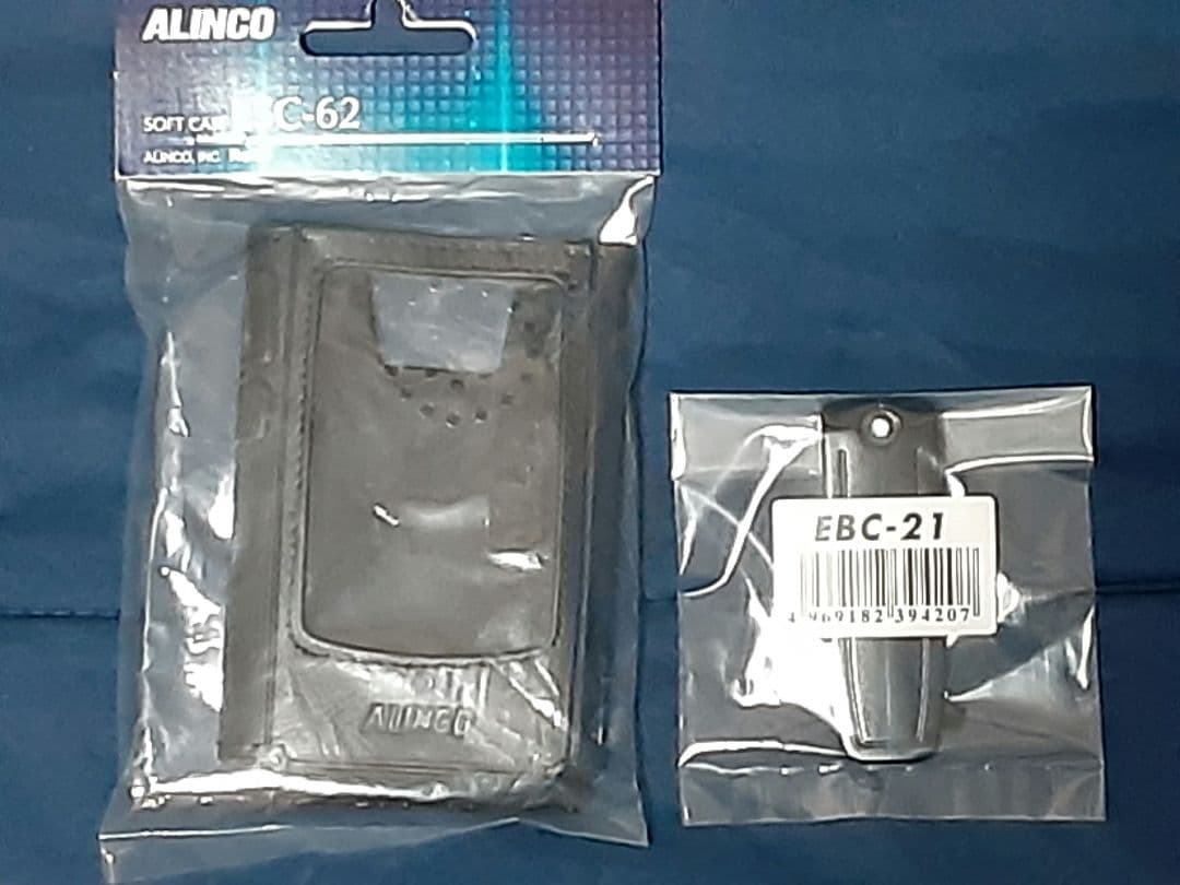 ✨超綺麗・未使用✨名機アルインコDJ-P24L✨&✨新品✨フルセット✨