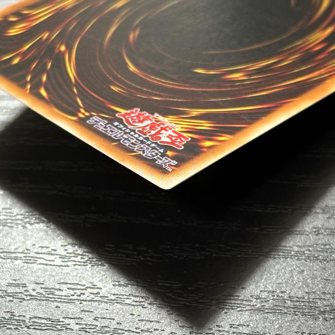 遊戯王 万物創世龍 10000SE