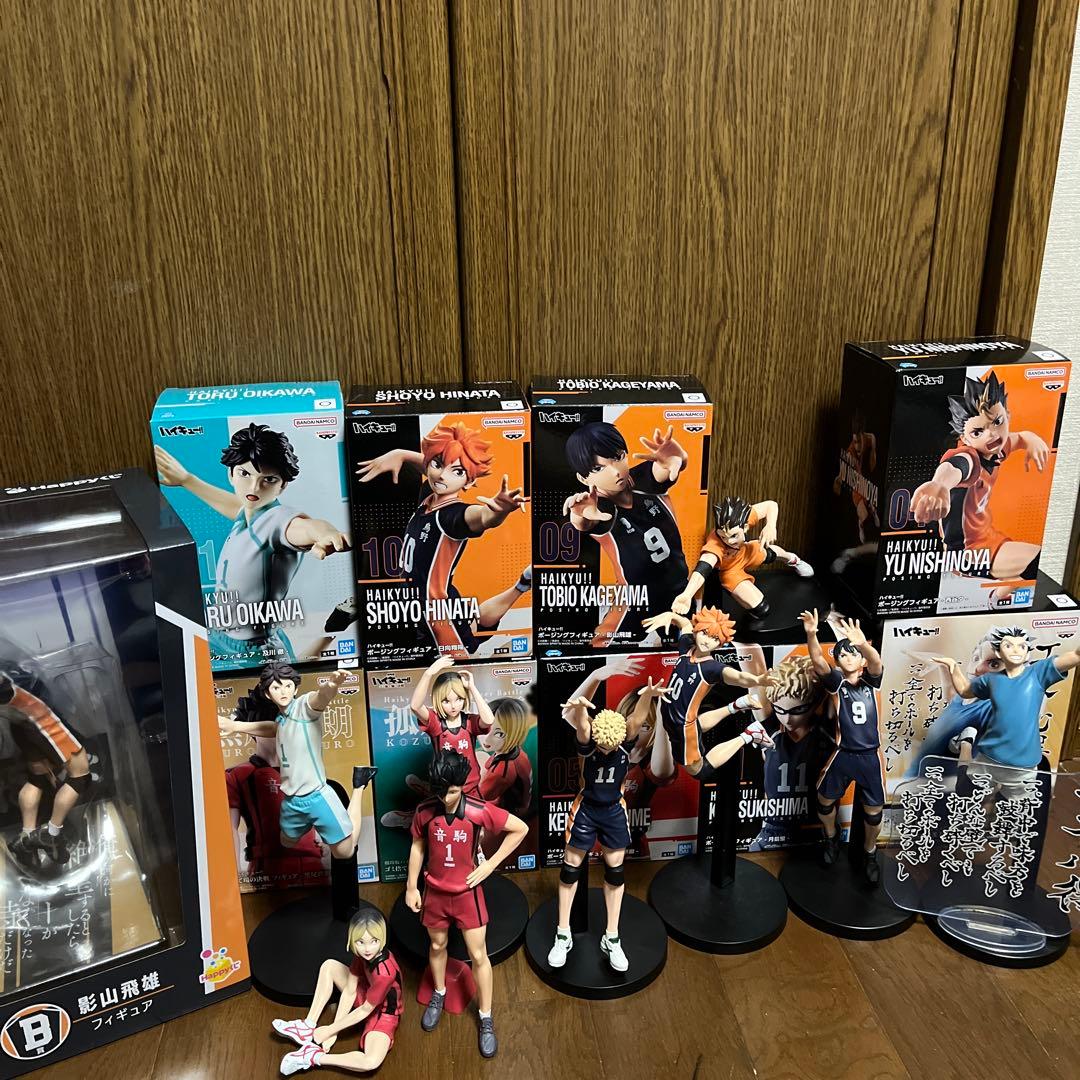 ハイキュー フィギュア セット 一番くじ Happyくじ BANDAI 未開封