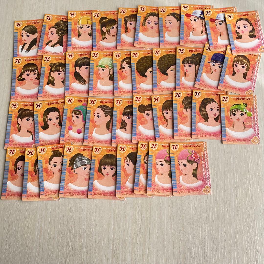 ラブandベリー 2006年秋 141枚まとめ売り