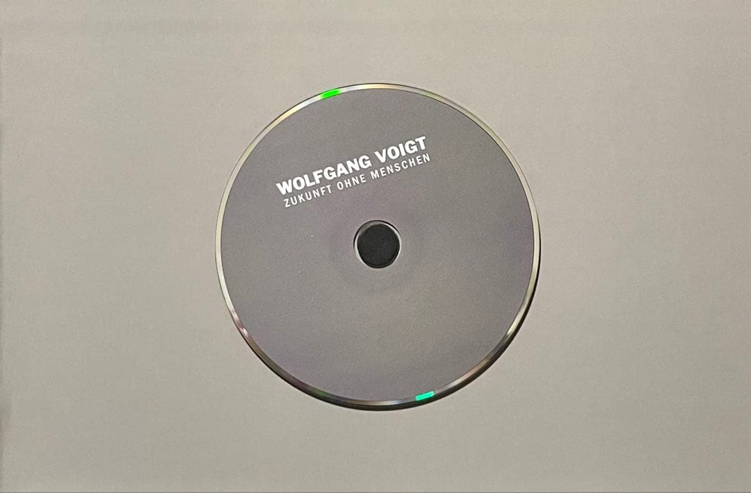 洋楽 Zukunft Ohne Menschen Profan Kompakt