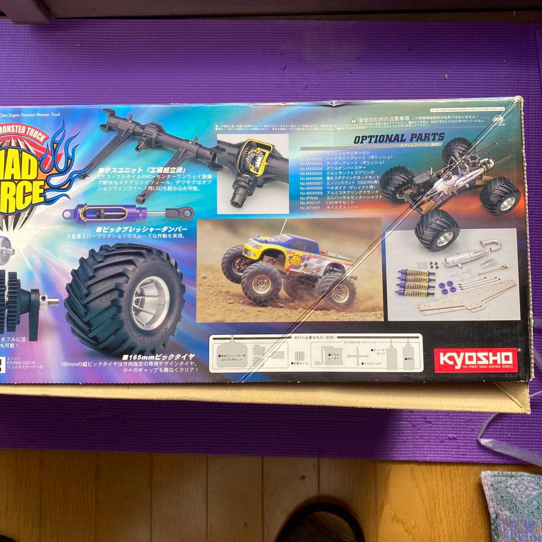 京商モンスタートラック4WDマッドフォースRCエンジン