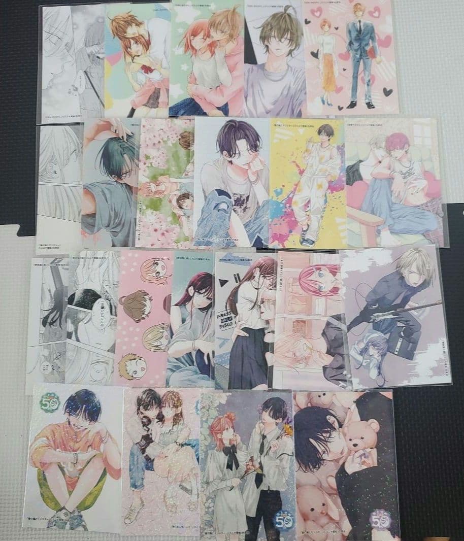 春モン、野良猫、なまいき　ブロマイド