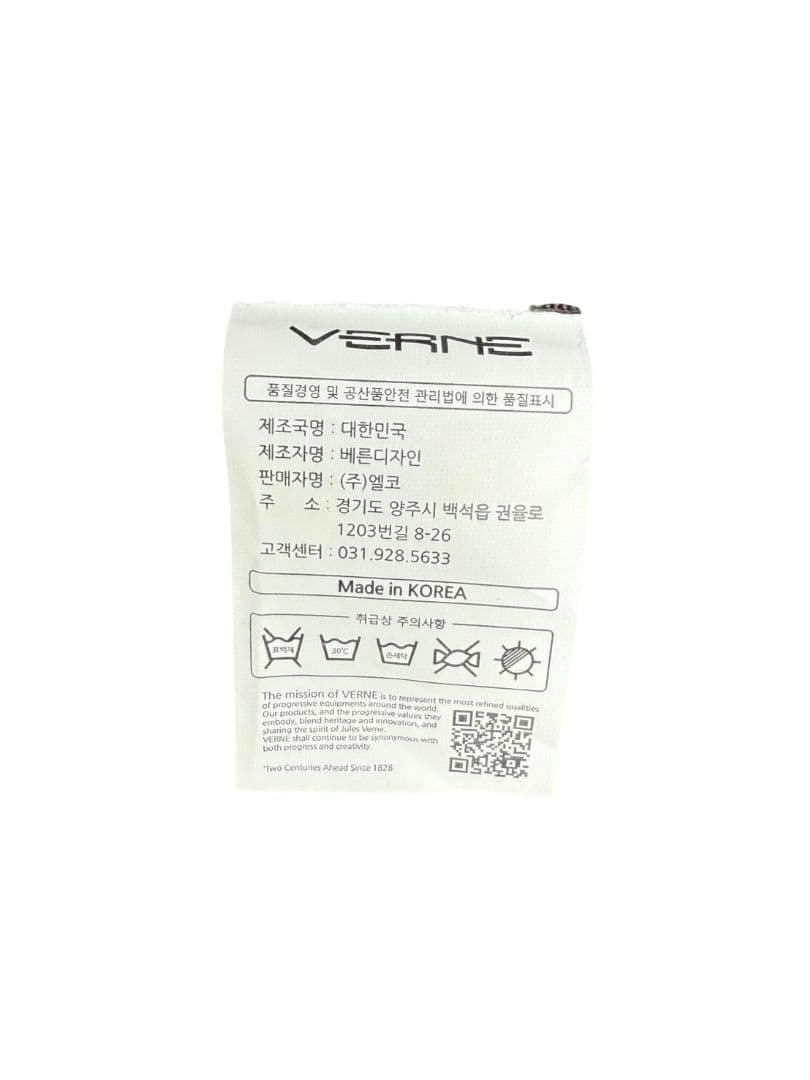 【VERNE】Maestro Table(マエストロテーブル)