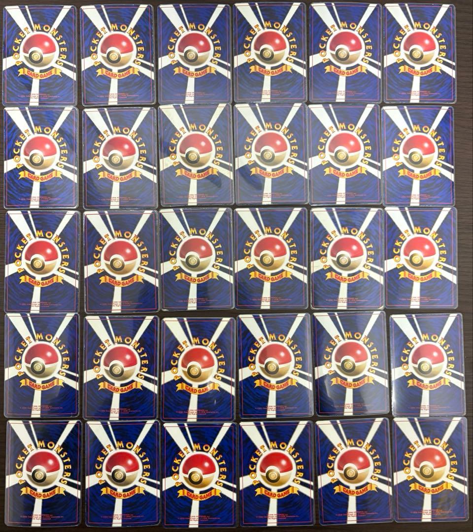 S*o様 【旧裏】【引退品】【希少】ポケモンカード プロモ 30枚セット