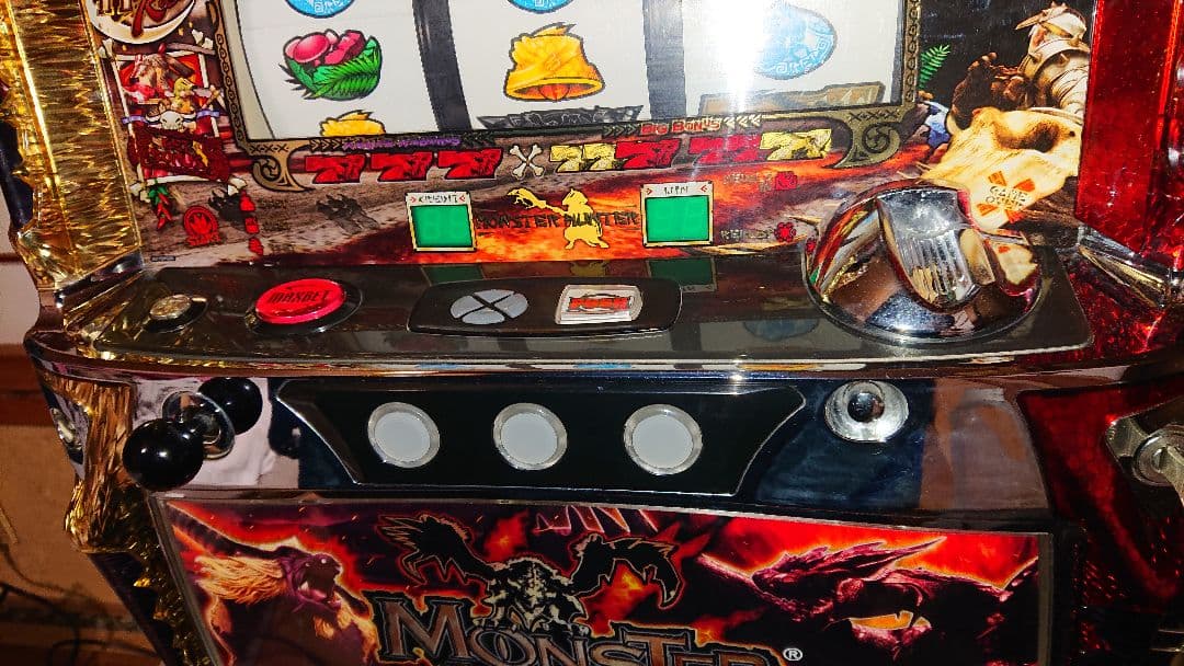 ロデオ 初代モンスターハンター