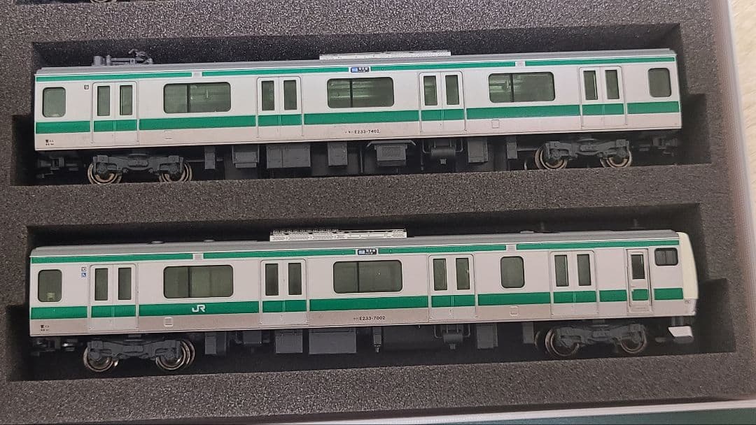 KATO E233系7000番台10両セット 10-1195 10-1196