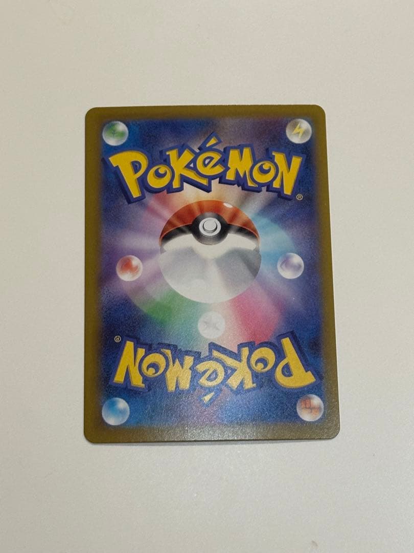 メガジガルデex mur ポケモンカード