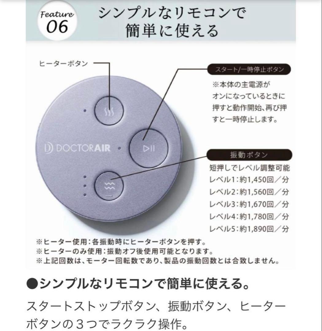 ピラティスロール❣️DOCTORAIRピンク❣️鬼美品 正規品