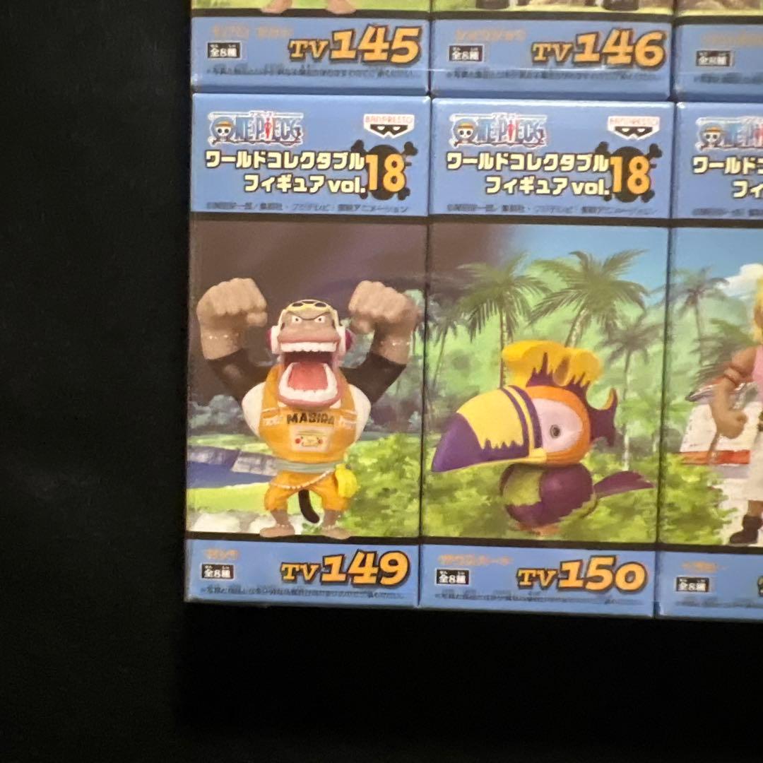 ワンピース ワールドコレクタブルフィギュア vol.18 vol.19 全16種
