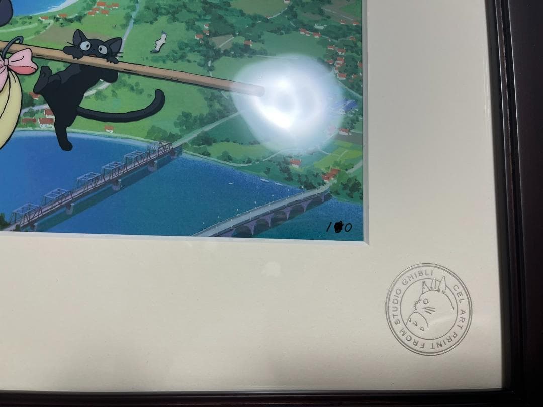 魔女の宅急便 30周年 複製セル画 Cel Art Print どんぐり共和国