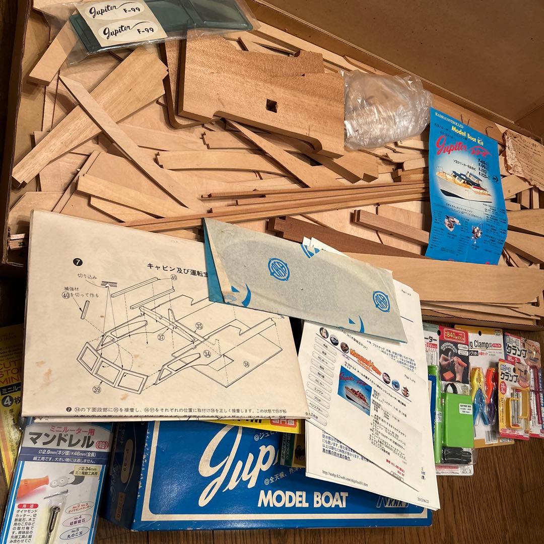 Jupiter F-99-II ラジオコントロールモデルボートキット　写真全て