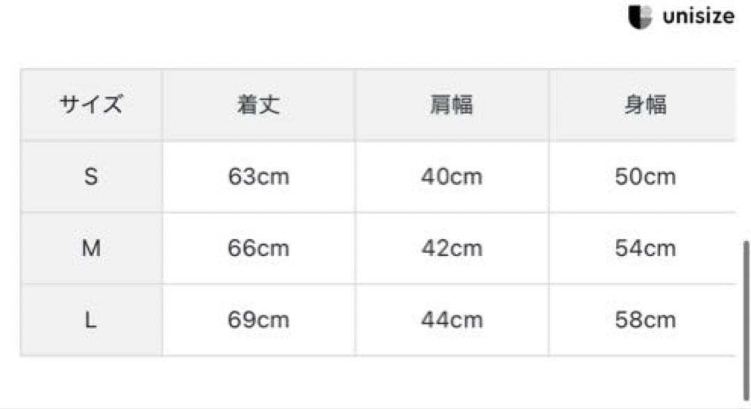 2025年秋冬モデル　ブリーフィングゴルフ　ウールボアベスト　ブラック