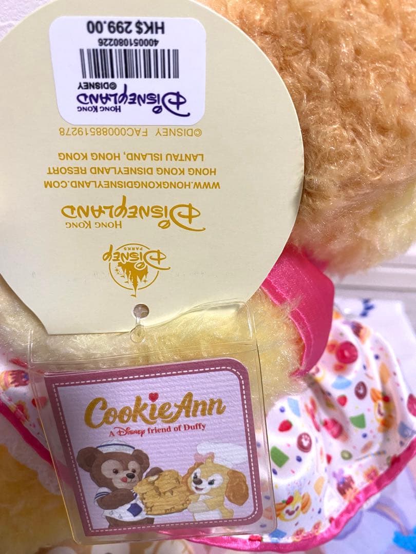 新品未使用タグ付　クッキーアン　香港ディズニー　スペシャルエディション　HKDL