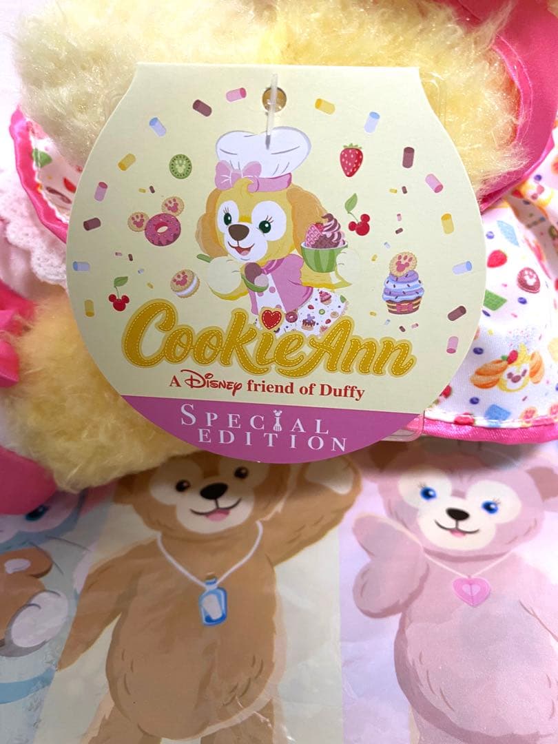 新品未使用タグ付　クッキーアン　香港ディズニー　スペシャルエディション　HKDL