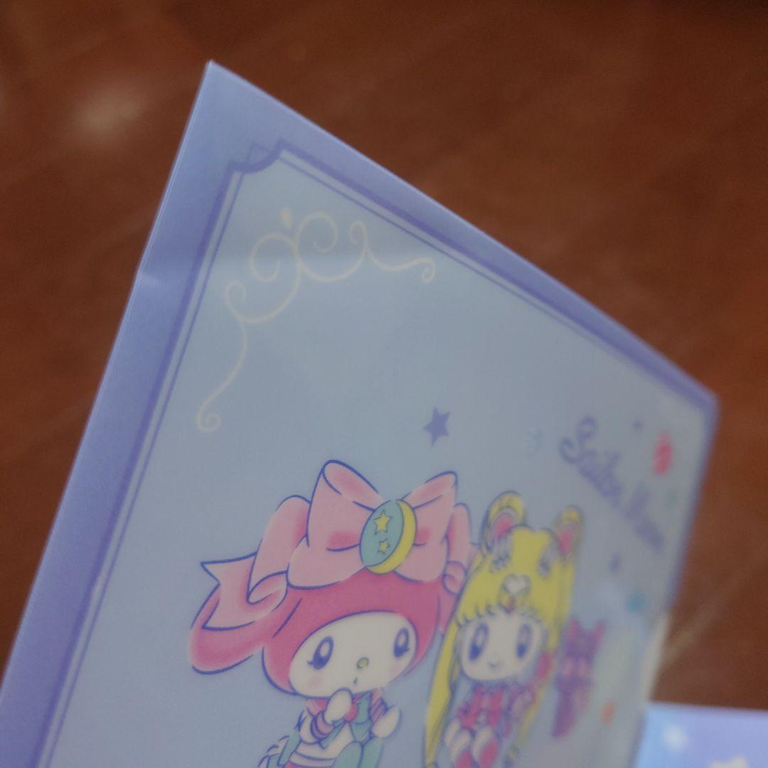 平成レトロ セーラームーン クリアファイル コンプリート 1番くじ カードダス