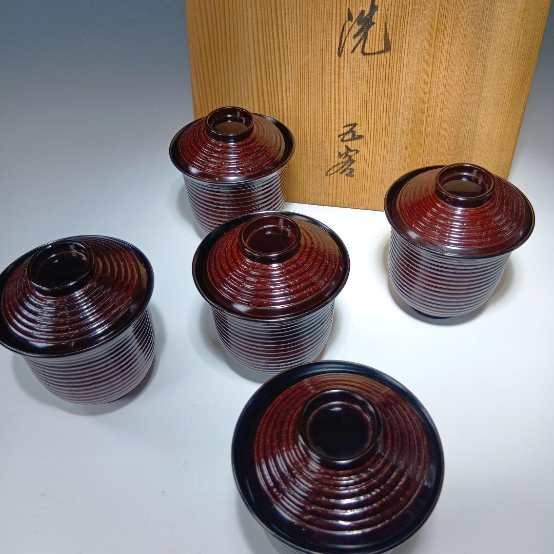 値下げ茶道具　輪島塗　箸洗五客　共箱