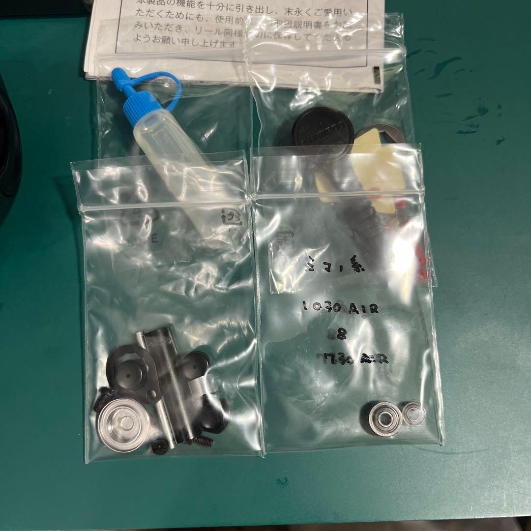 シマノ　12 アルデバラン BFS XG　カスタムパーツ多数