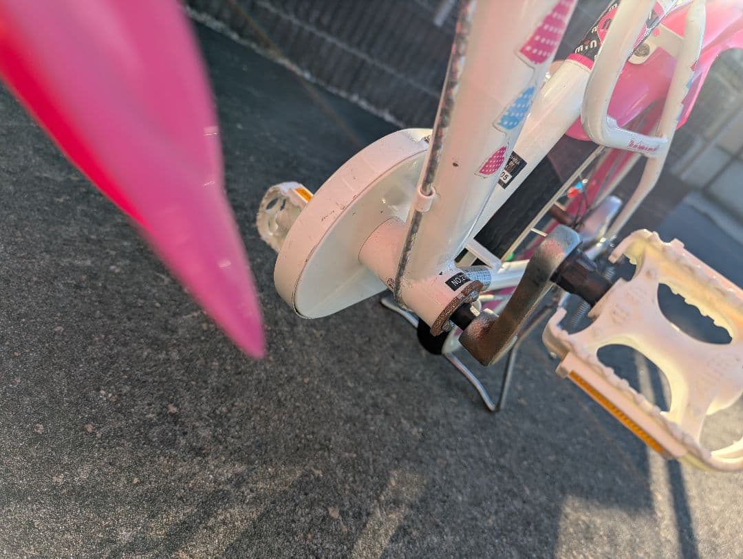 幼児用自転車 、補助輪つき