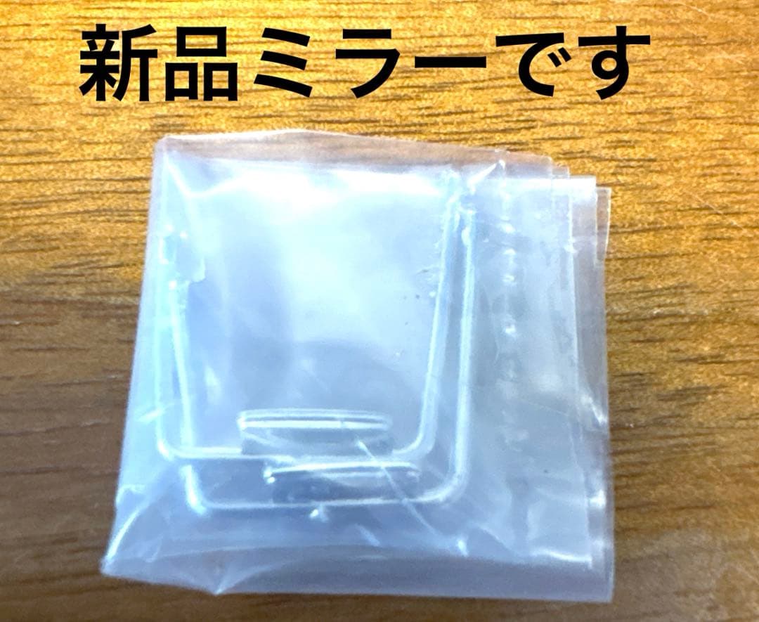 1/32RC トラック野郎 　望郷一番星 トラック型ラジコン 訳あり