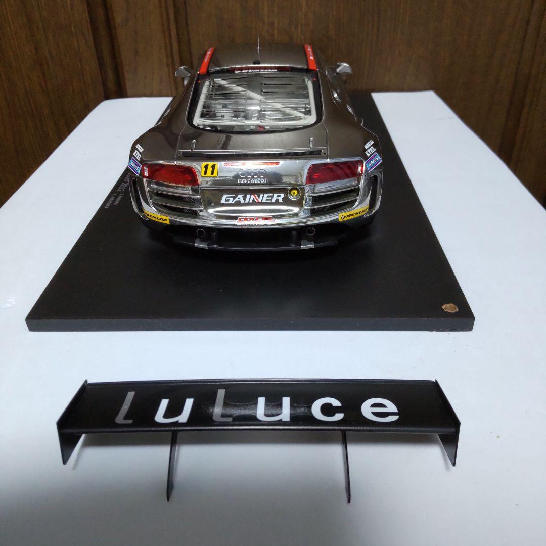 アウディ R8 LMS ゲイナー ディクセル スーパーGT 1/18 エブロ