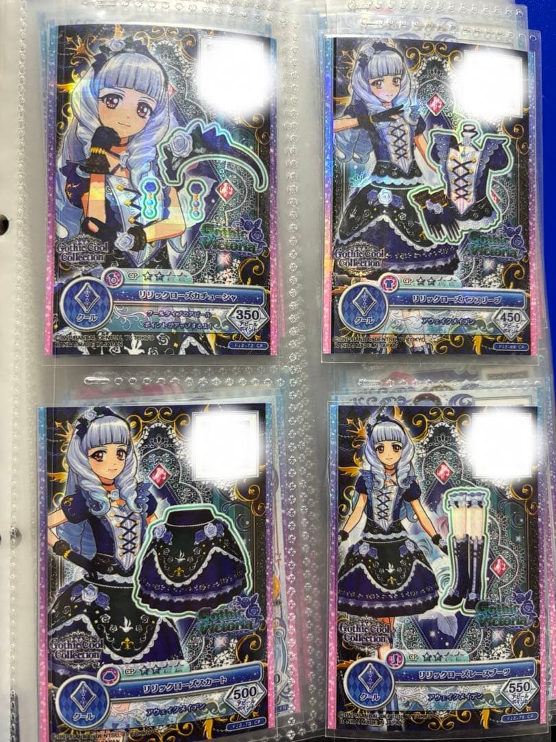 d*7様 アイカツ フレンズ オンパレード 142枚 まとめ売り