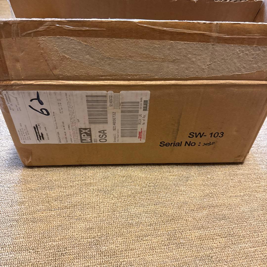 マスターレプリカ オビワンケノービ ライトセーバー EP2