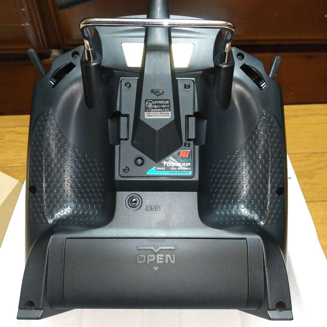 JR PROPO XG11MV 限定品