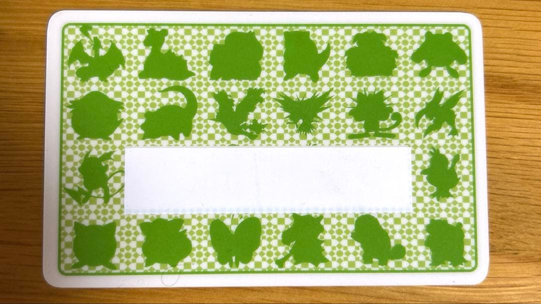 s.s　ポケモンカードゲーム スタンプラリー記念品