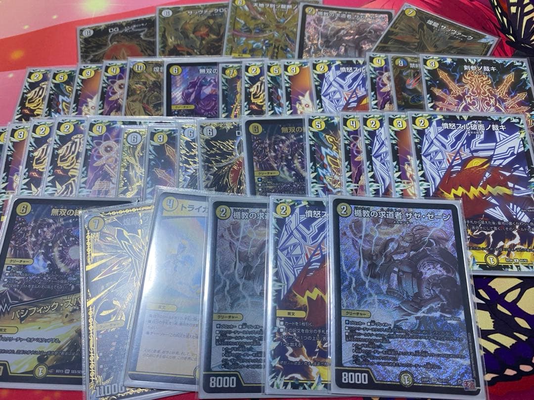 デュエマ 引退品　まとめ売り