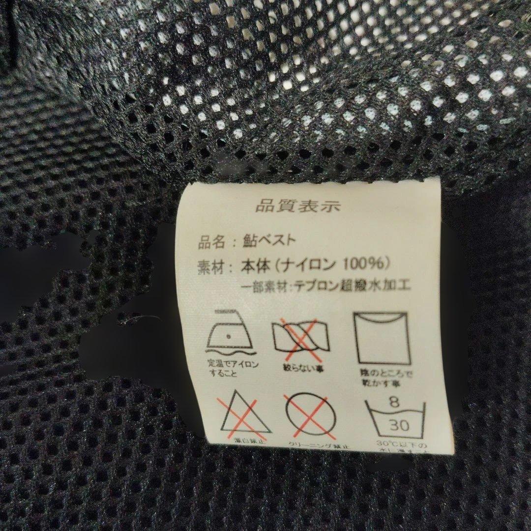 シモツケ　下野　SHIMOTSUKI　 鮎ベスト　 Lサイズ