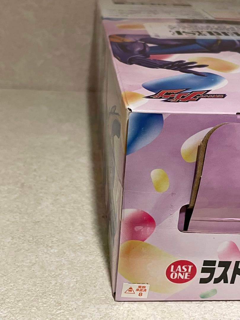 仮面ライダー GAVV ガヴ　ゼッツ　一番くじ　ラストワン賞　C賞 D賞