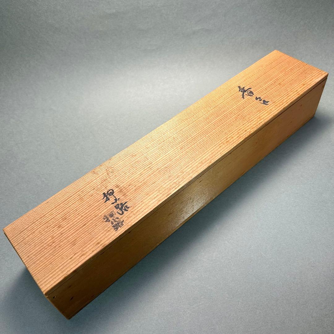 香合　4個セット　『押小路　青磁　呉須　祥瑞　交趾』　茶道具　茶道　共箱　工芸品