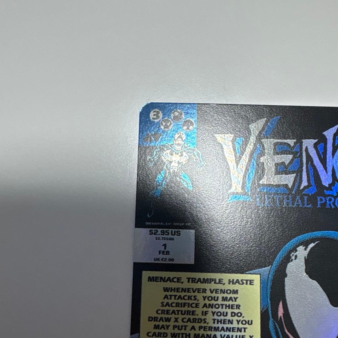 エディ・ブロック　ヴェノム　リーサルプロテクター　foil ボーダーレス　mtg