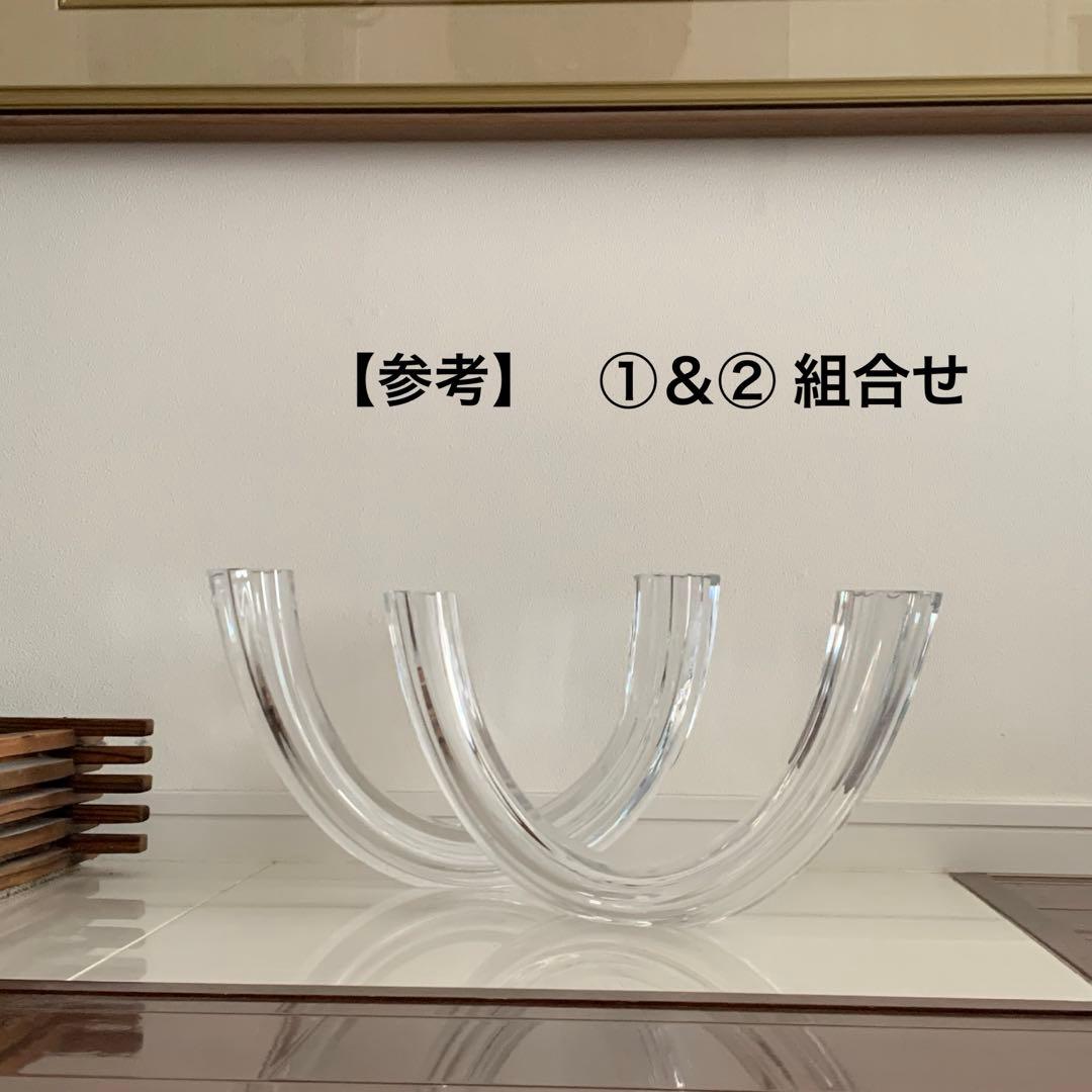 クリスタルガラス U字型 花器① 変形花器　生け花　池坊　草月　花瓶　オブジェ