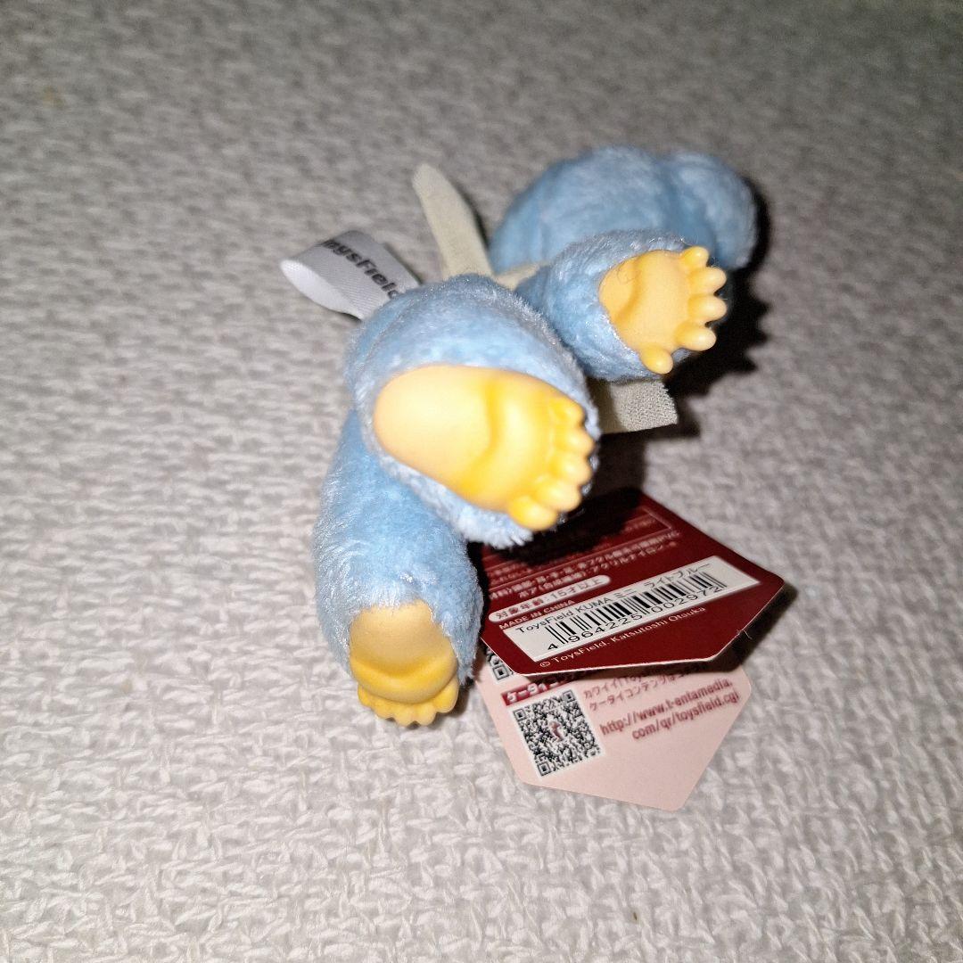 タカラトミートイズフィールド KUMAミニライトブルー15年程前の希少モデル