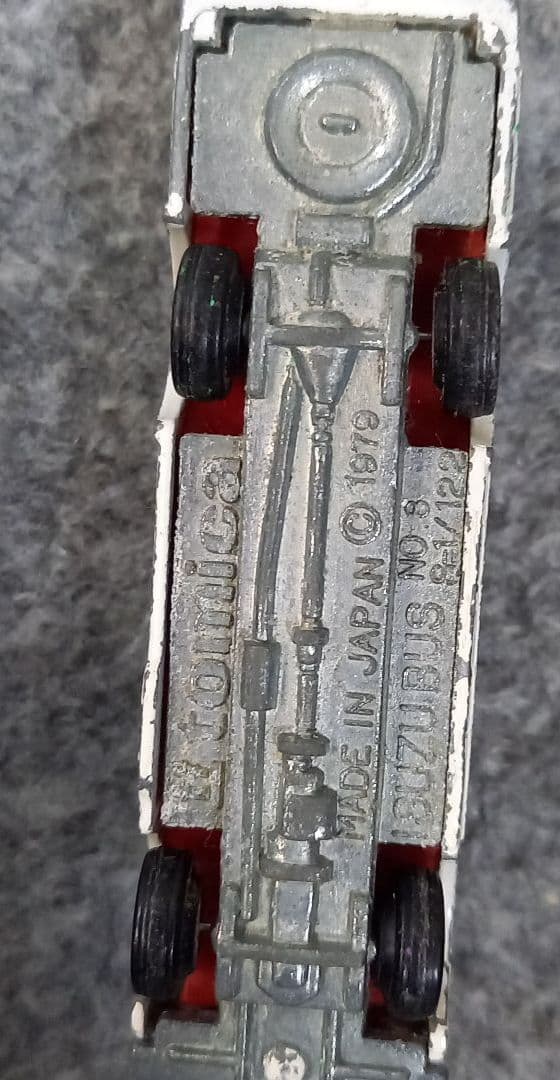 Tomica 血液センター　救急センターの車　昭和レトロ　ミニカー