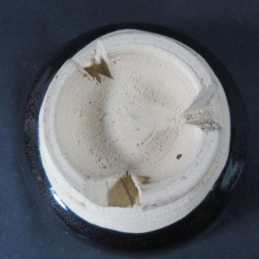 茶碗 油滴天目釉 間陽 春陽 抹茶碗 茶器 茶道具 共箱 木箱