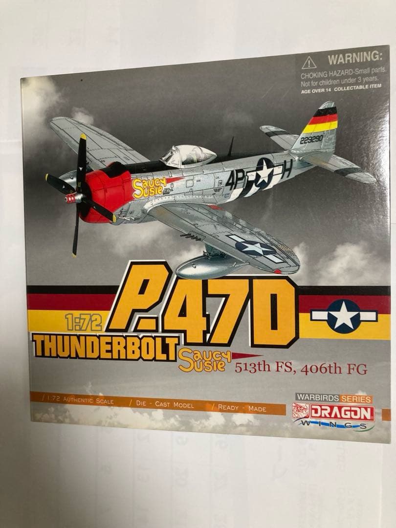 航空機・ヘリコプター WARBIRDS SERIES DRAGONWINGS DIECAST