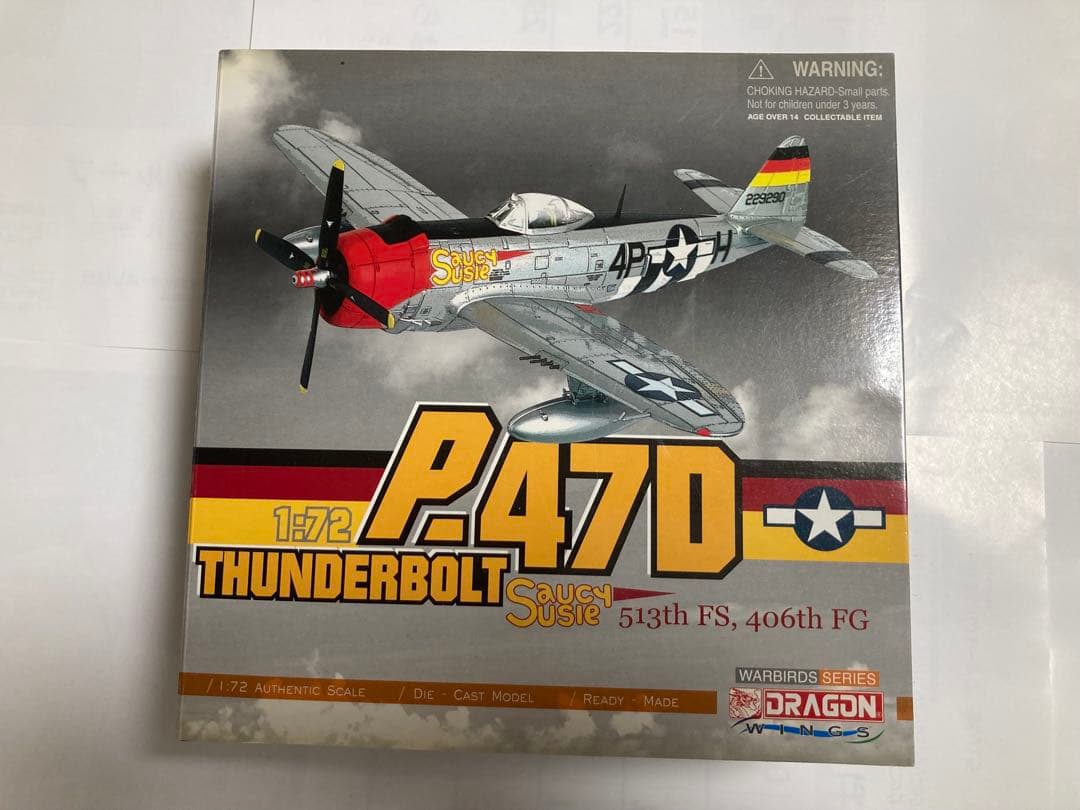 航空機・ヘリコプター WARBIRDS SERIES DRAGONWINGS DIECAST