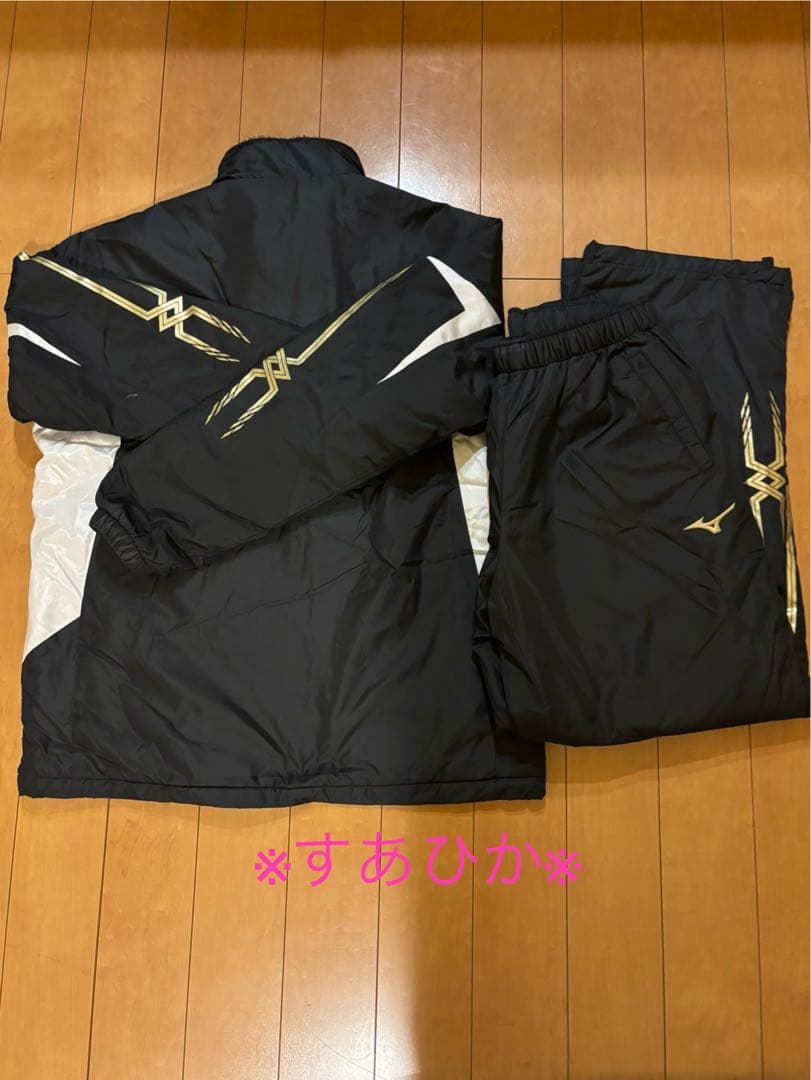 ミズノ ブレスサーモ搭載 中綿ウインドブレーカー 上下 セット ユニセックス L