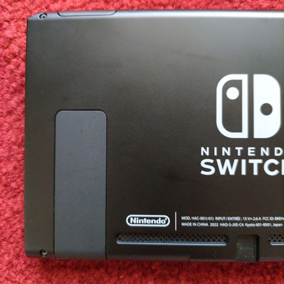 Nintendo Switch 本体 スタンド ACアダプタ等　2022製