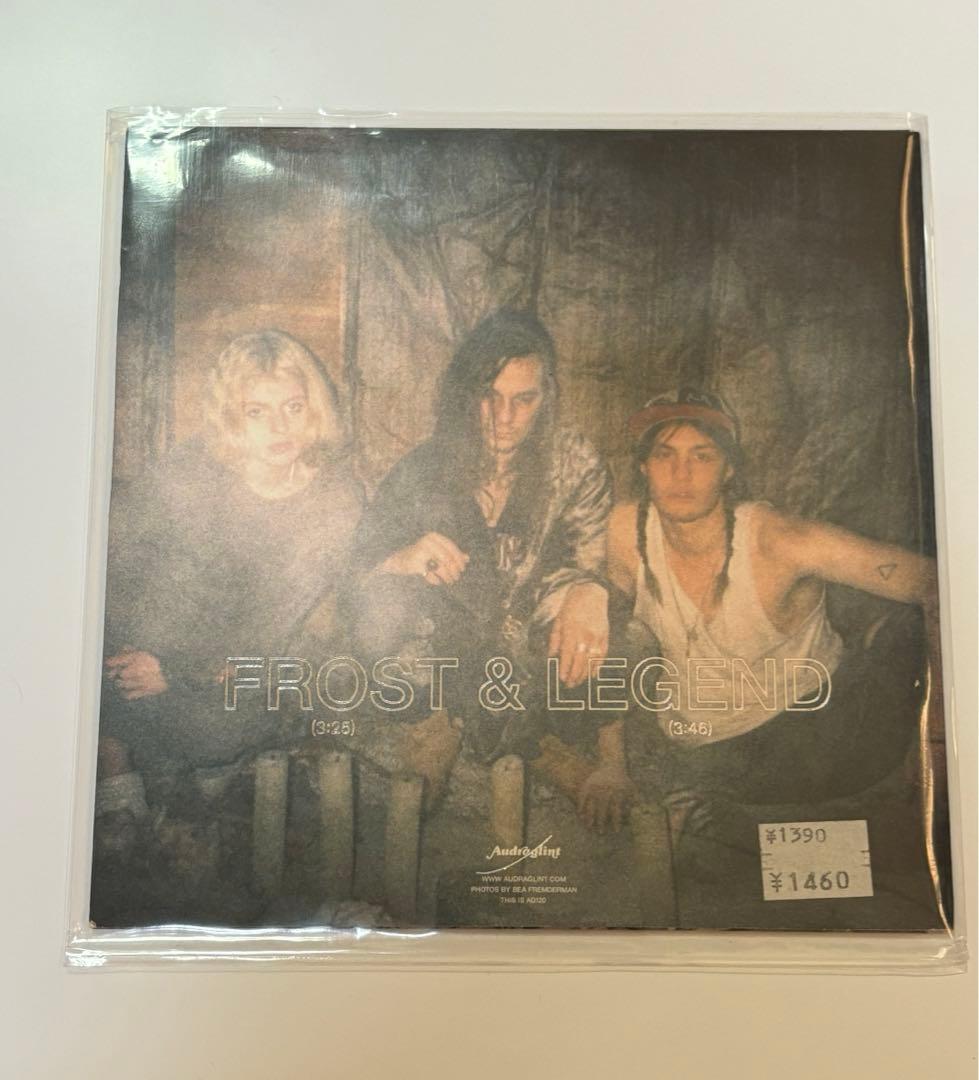 SALEM Frost & Legend 7inch レコード