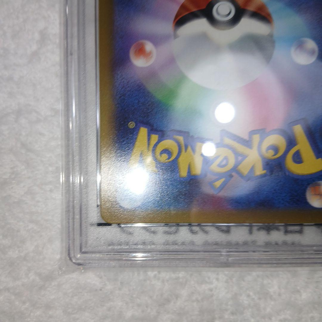 ポケモンカード ヒスイの仲間たちSR・PSA10